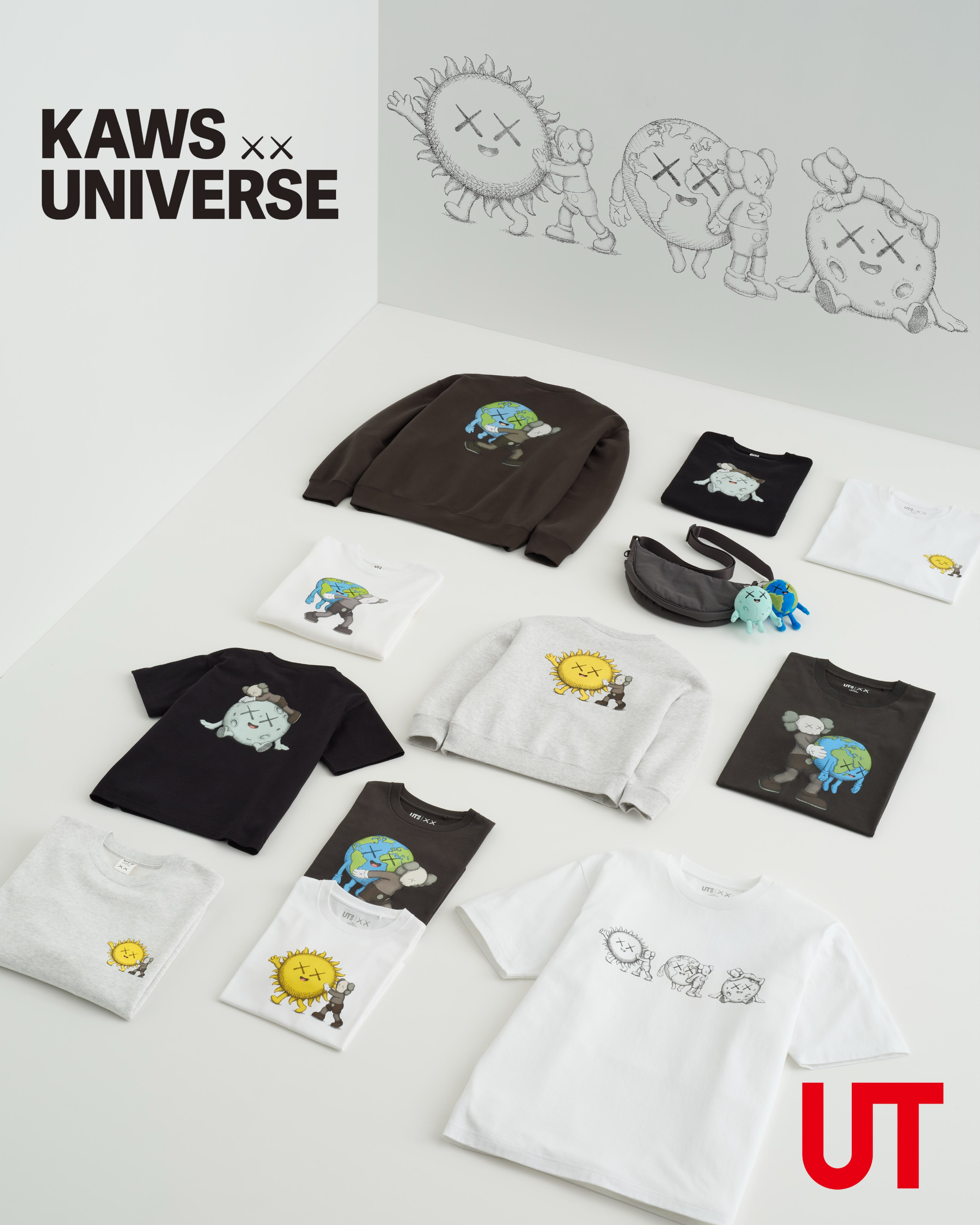 KAWS UNIVERSE material detail