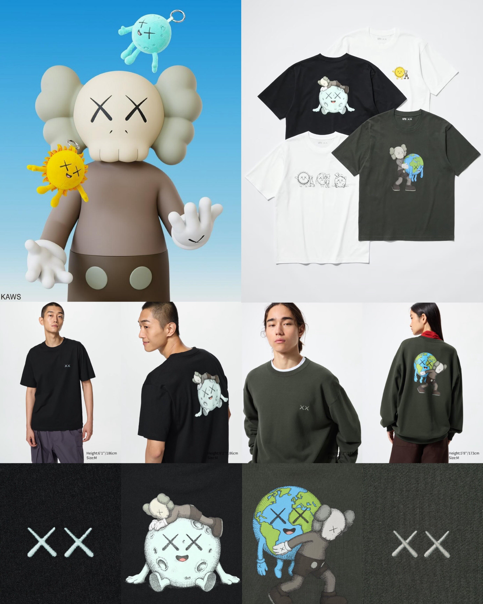 KAWS UNIVERSE identity detail