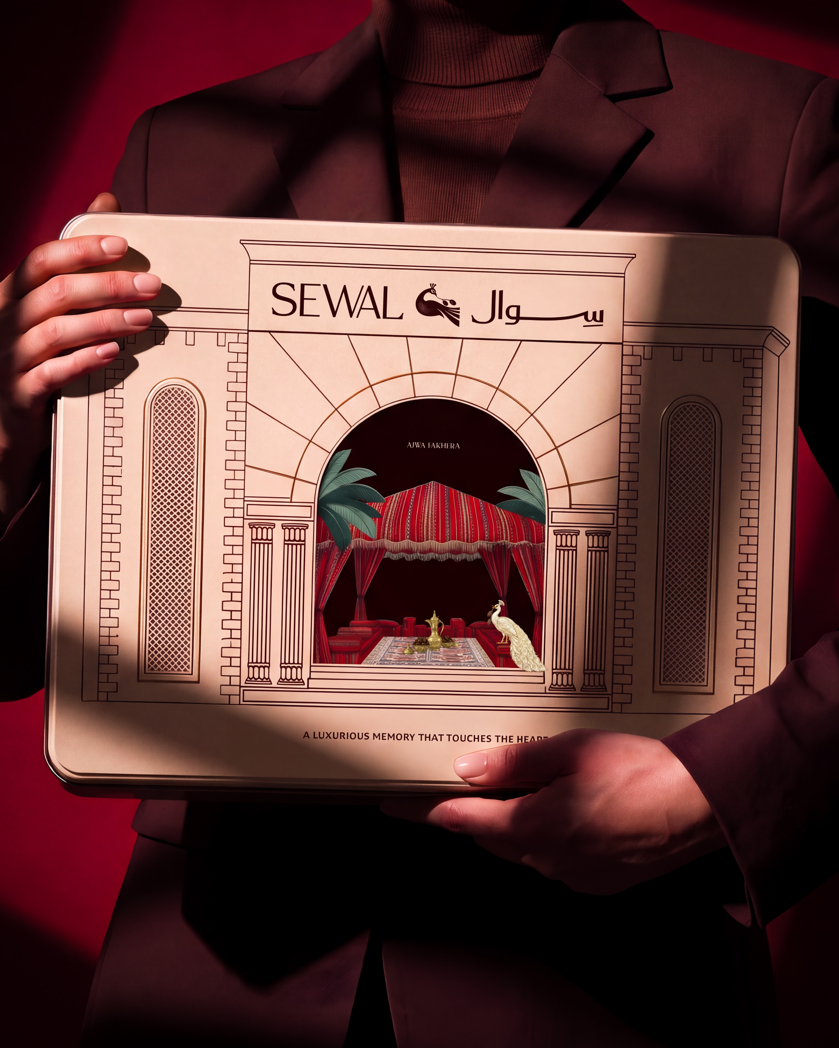 SEWAL material detail