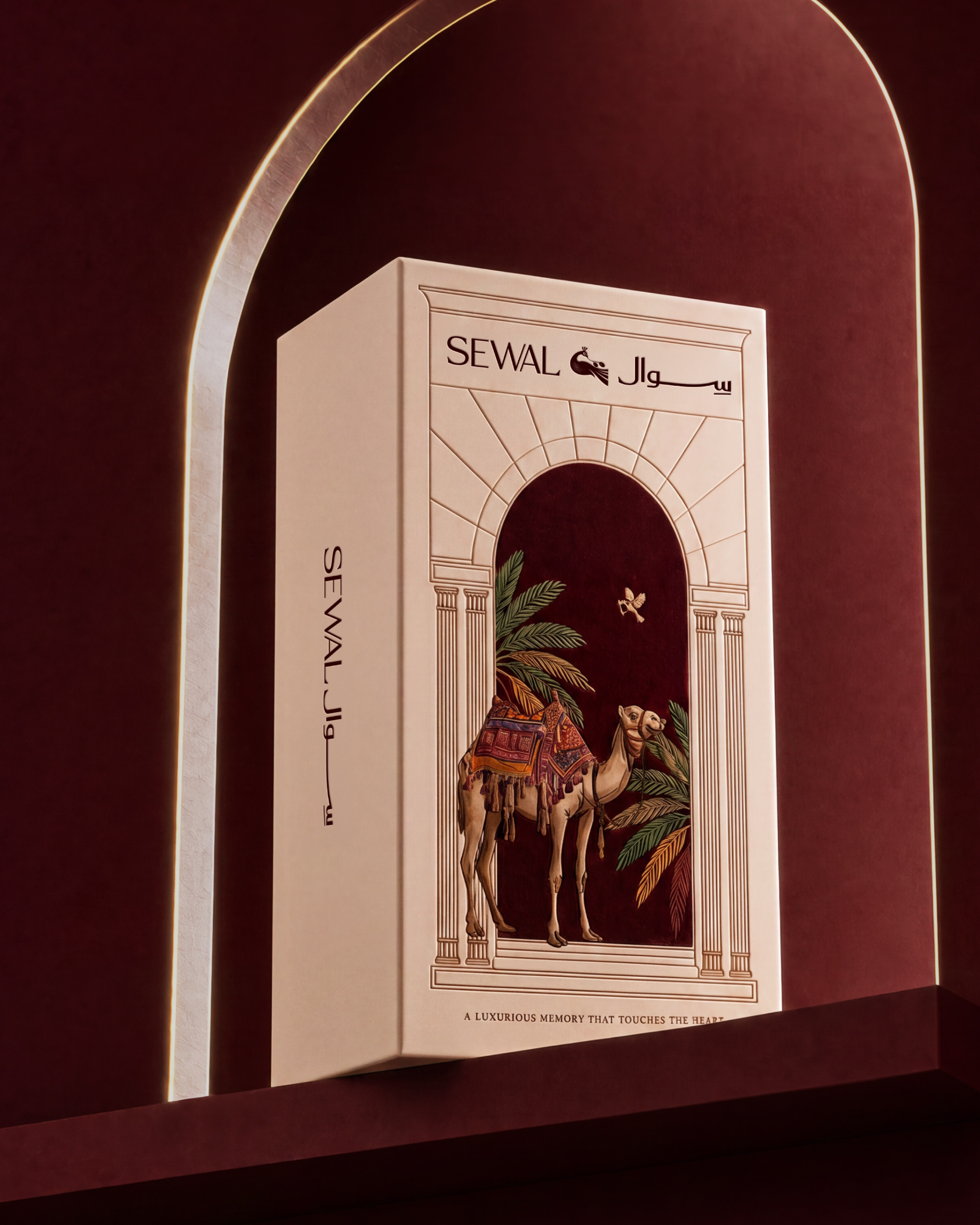 SEWAL full project presentation